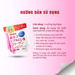 Orihiro - Bột Collagen Hyaluronic Acid Orihiro 11000mg 180gr