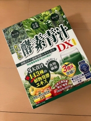Gals - Bột Nước Ép Rau Củ Tổng Hợp Japan Gals (24 gói x 3g)