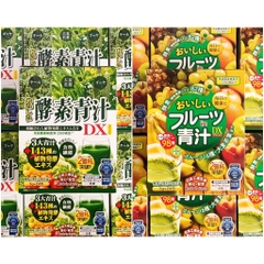 Gals - Bột Nước Ép Rau Củ Tổng Hợp Japan Gals (24 gói x 3g)
