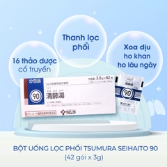 Tsumura - Bột Lọc Phổi Tsumura Seihaito 90 Nhật Bản (3g x 42 Gói)