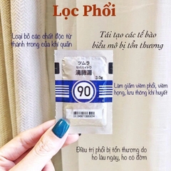 Tsumura - Bột Lọc Phổi Tsumura Seihaito 90 Nhật Bản (3g x 42 Gói)