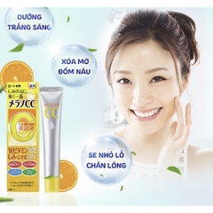 Melano CC - Kem Dưỡng Ẩm Chống Viêm Melano CC Trị Thâm Mụn 23g