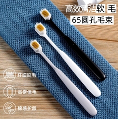 Toothbrush Soft - Set 3 Bàn Chải Đánh Răng Người Lớn Siêu Mềm