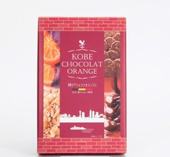 KOBE_Bánh quy socola cam Kobe 310g (27 cái) - Hàng Nhật nội địa