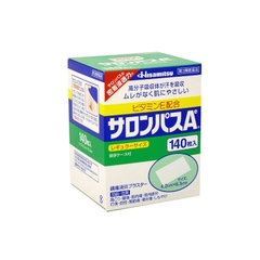 Hisamitsu - Cao Dán Giảm Đau Salonpas 140 Miếng Nhật Bản