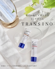 TRANSINO - Kem Trang Điểm Dưỡng Trắng & Chống Nắng 5 In 1 TRANSINO Whitening CC Cream SPF50+ PA++++ 30g