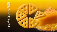 Bánh phô mai tươi Cheddar Glico 36g - Hàng Nhật nội địa