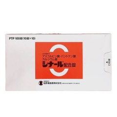 SHIONOGI - Viên uống vitamin C hỗ trợ trắng da, mờ nám Cinal C Nhật Bản 100 viên (25 ngày)