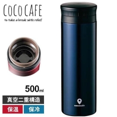 Coco Café - Bình Giữ Nhiệt Cao Cấp Coco Café 500ml (Màu Xanh)