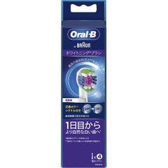 Oral-B - Đầu Bàn Chải Thay Thế Set 4
