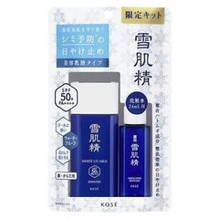 Set kem chống nắng Kose Milk SPF50 mẫu mới