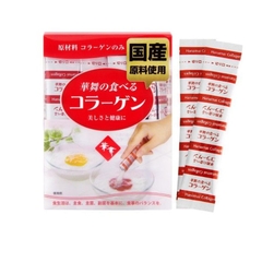Hanamai - Collagen Chiết Xuất Da Heo, Da Cá Vị Trà Xanh