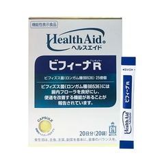 Bifina R - Combo 2 Hộp Men Vi Sinh Hỗ Trợ Tiêu Hóa Health Aid 20 Gói Nhật Bản