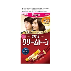 Bigen - Combo 2 Hộp Thuốc Nhuộm Tóc Thảo Dược Phủ Bạc Nhật Bản 4G (Màu Nâu Đen)