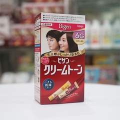 Bigen - Combo 2 Hộp Thuốc Nhuộm Tóc Thảo Dược Phủ Bạc Nhật Bản 6G (Màu Đen Tự Nhiên)