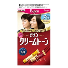 Bigen - Combo 2 Hộp Thuốc Nhuộm Tóc Thảo Dược Phủ Bạc Nhật Bản 7G (Màu Đen)