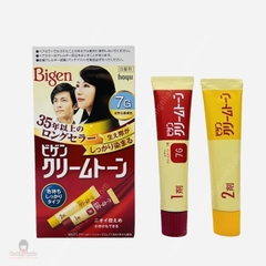 Bigen - Combo 2 Hộp Thuốc Nhuộm Tóc Thảo Dược Phủ Bạc Nhật Bản 7G (Màu Đen)