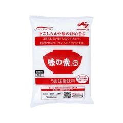 Combo 2 Túi Mì Chính (Bột Ngọt) Ajinomoto Nội Địa Nhật Bản Túi 1kg