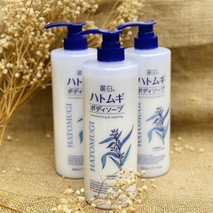 Hatomugi - Combo 3 Chai Sữa Tắm Dưỡng Ẩm & Làm Sáng Da 800ml