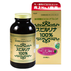 Combo 3 Hộp Tảo Xoắn Spirulina Nhật Bản 2200 Viên
