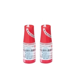 Sancoba - Combo 3 Thuốc Nhỏ Mắt 0.02% Điều Tiết Chứng Mỏi Mắt Cho Người Cận Thị