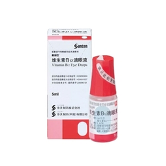 Sancoba - Combo 3 Thuốc Nhỏ Mắt 0.02% Điều Tiết Chứng Mỏi Mắt Cho Người Cận Thị