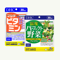 DHC - Combo Viên Uống Tổng Hợp Và Viên Uống Rau Củ 30 Ngày