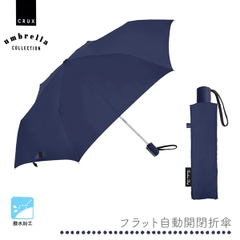 CRUX - Ô Tự Động CRUX Màu Xanh Navy Nhật Bản