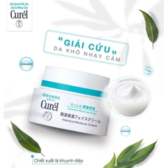 Curél Moisture Facial Cream - Gel Dưỡng Ẩm Chuyên Sâu Cho Da Yếu, Da Nhạy Cảm (40g)