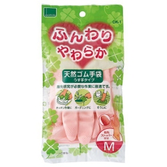 OKAMOTO_Găng tay từ cao su thiên nhiên Okamoto màu hồng size M