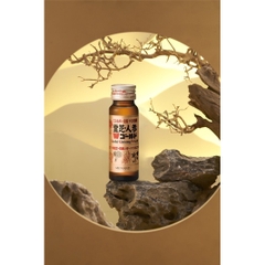 Menard_Nước Sâm Linh Chi Reishi Ginseng Phục Hồi Thể Lực Tăng Đề Kháng (10 Chai x 50ml)