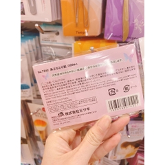 MITSUKI - Set 200 giấy tờ thầm dầu mặt Mitsuki Nhật Bản