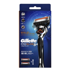Gillette Fusion - Set Dao Cạo Râu Gillette Fushion 5 Lưỡi Kép (1 Thân + 2 Đầu Thay) Mẫu 1