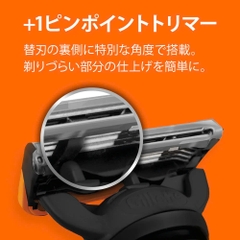 Gillette Fusion - Set Dao Cạo Râu Gillette Fushion 5 Lưỡi Kép (1 Thân + 2 Đầu Thay) Mẫu 3