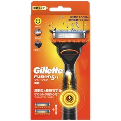 Gillette Fusion - Set Dao Cạo Râu Gillette Fushion 5 Lưỡi Kép (1 Thân + 2 Đầu Thay) Mẫu 3