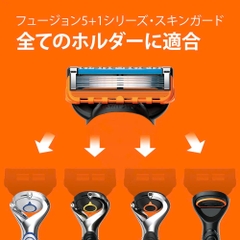Gillette Fusion - Set Dao Cạo Râu Gillette Fushion 5 Lưỡi Kép (1 Thân + 2 Đầu Thay) Mẫu 4