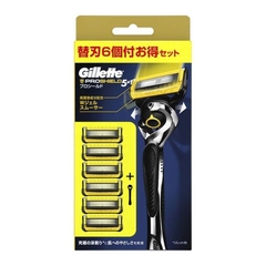 Gillette Fusion - Set Dao cạo râu Gillette Fusion Proshield 5 lưỡi kép (1 thân + 6 đầu thay) Mẫu 2