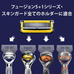 Gillette - Dao Cạo Râu Gillette Fusion Proshield Nhật Bản 5+1 Lưỡi Kép (1 Thân, 2 Lưỡi)