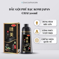Komi - Dầu Gội Đen Tóc Phủ Bạc Komi 500ml (Brown Black)