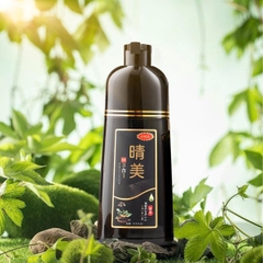 Komi - Dầu Gội Đen Tóc Phủ Bạc Komi 500ml (Brown Black)