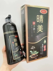 Komi - Dầu Gội Đen Tóc Phủ Bạc Komi 500ml (Brown Black)