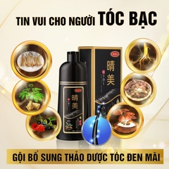 Komi - Dầu Gội Đen Tóc Phủ Bạc Komi 500ml Đen Tự Nhiên