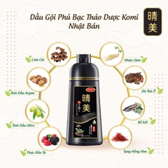 Komi - Dầu Gội Đen Tóc Phủ Bạc Komi 500ml Đen Tự Nhiên