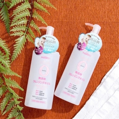 Kumano - Dầu Tẩy Trang Không Chất Phụ Gia Pharmaact 165ml