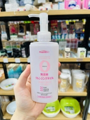 Kumano - Dầu Tẩy Trang Không Chất Phụ Gia Pharmaact 165ml