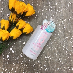 Kumano - Dầu Tẩy Trang Không Chất Phụ Gia Pharmaact 500ml