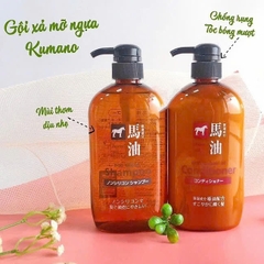 Kumano - Dầu Xả Chiết Xuất Từ Dầu Ngựa Kumano Horse Oil Non Silicon 600ml