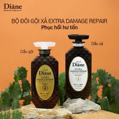 Moist Diane - Dầu Gội Phục Hồi Tóc Hư Tổn Nặng Moist Diane Extra Damage Repair (450ml)