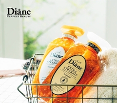Moist Diane - Dầu Gội Vào Nếp Thẳng Mượt Moist Diane Extra Smooth & Straight (450ml)