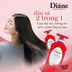 Moist Diane - Dầu Xả Đầu Chống Rụng Và Làm Phồng Tóc Moist Diane Extra Volume & Scalp 450ml